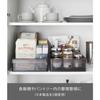 Yamazaki Tower Refrigerator Storage Case, Large, with Dividers, Black, W37.5 X D22 X H8.2cm, 1478, for Refrigerator Storage