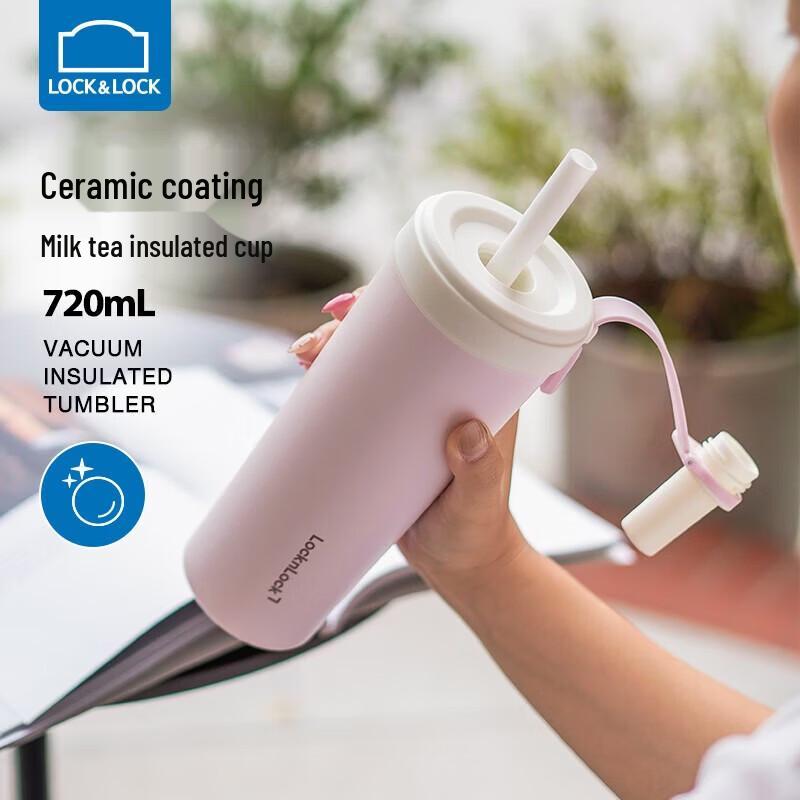 Lock&Lock Ceramic Coated Insulated Tumbler