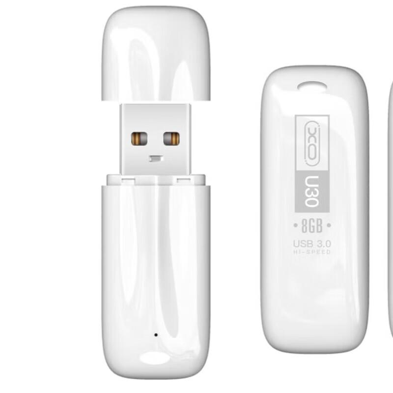 

XO USB 3.0 High-Speed Flash Drive