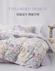 Mengjie Home Textiles 100% Cotton Printed Four Piece Set