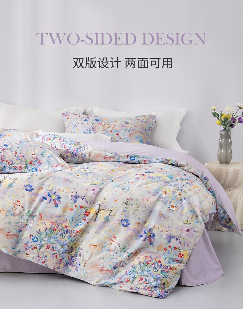Mengjie Home Textiles 100% Cotton Printed Four Piece Set