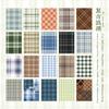 Journal GO Creative Plaid Decor Scrapbook Vintage Material Paper Kit DIY Journal Collage Planner Diary Decor Background Paper