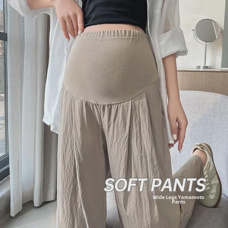 Maternity Summer Wide-Leg Pants 2024: Stylish, Casual, Lightweight