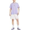 Nike T Shirts Men's Purple IH0835-515