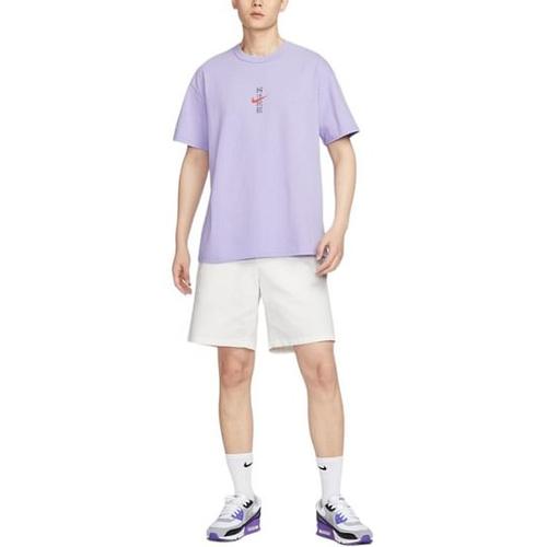 Nike T Shirts Men's Purple IH0835-515