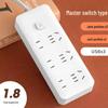 Office USB Power Strip with Multifunctional Sockets and Separate Controls, Long Cord