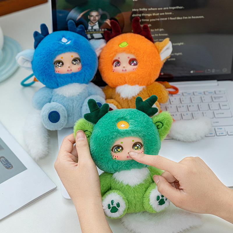New cute vinyl plush toy doll Shanhaijing tide play doll pendant birthday gift