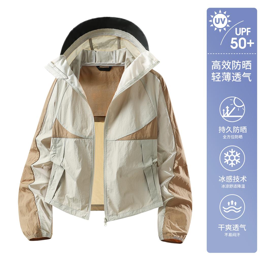 Women's Sun Protection Shirt 1011 New Summer Sports Skin Shirt Lightweight Hooded UV Protection Loose Jacket