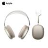 Apple AirPods Max Wireless Headphones (USB-C)