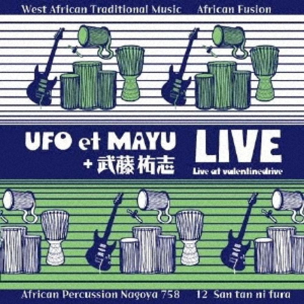 

Ufo Et Mayu Mutou Yuji Live