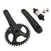 Kľuky na horský bicykel 104 mm BCD štvorhranné kužeľové kľuky 36T Pozitívna záporná reťaz s jedným kotúčom 7?12