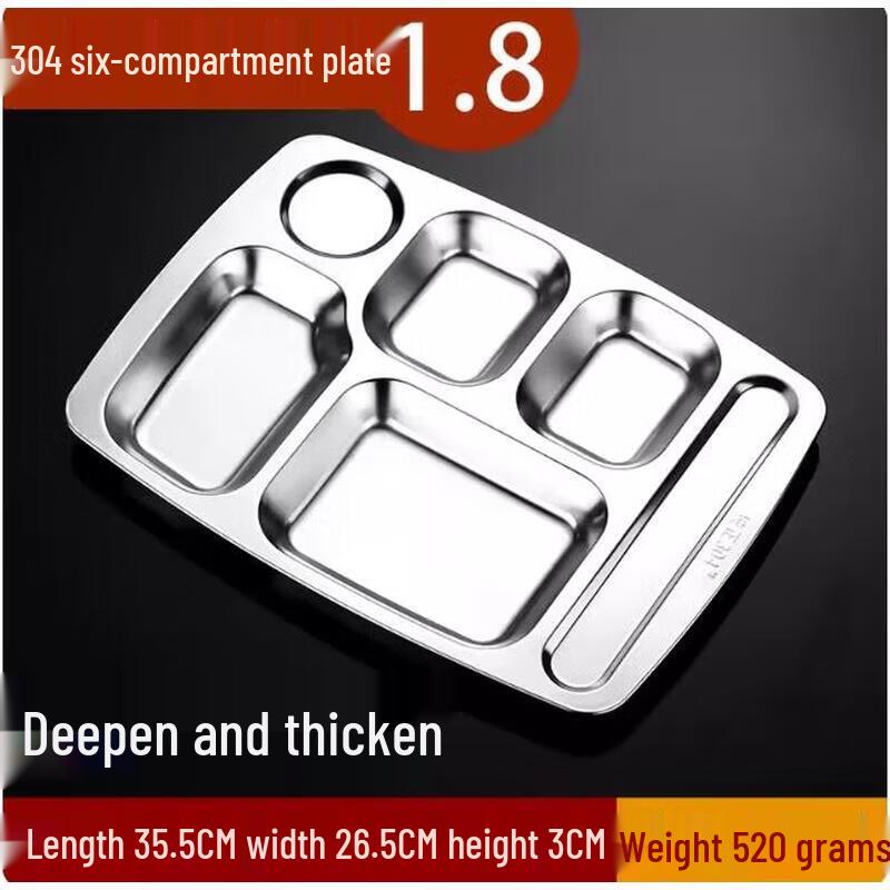 Huihuang 304 Stainless Steel 6-Compartment Rectangular Food Tray