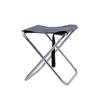 OEING Portable Folding Camping Stool