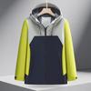 Lightweight Anti-static Hooded Windbreaker: Outdoor Windproof Waterproof Jacket with Optional Embroidered Logo for Uniforms