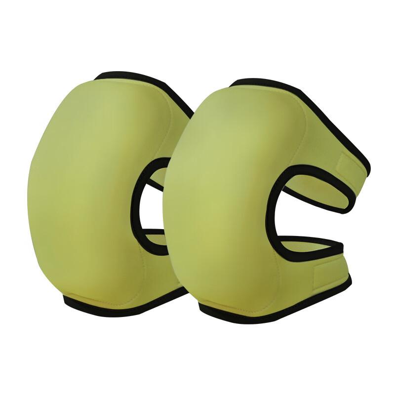 Laipashi Perforated Breathable Kneepads