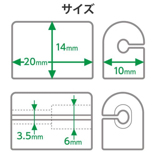 ELECOM Cable Holder, Magnetic Type, 5 Pieces Fixed, Cable Clip, Cable Collection, Adhesive Fixation, Disconnection Prevention, Black, 5 Pieces EKC-CHS