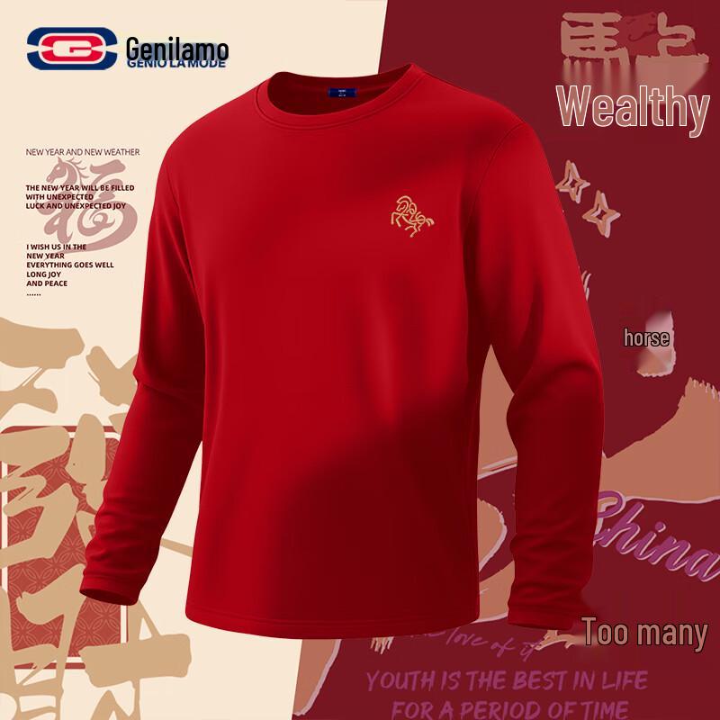 GENIOLAMODE Unisex Festive Horse Year Warm Round Neck T-Shirt L
