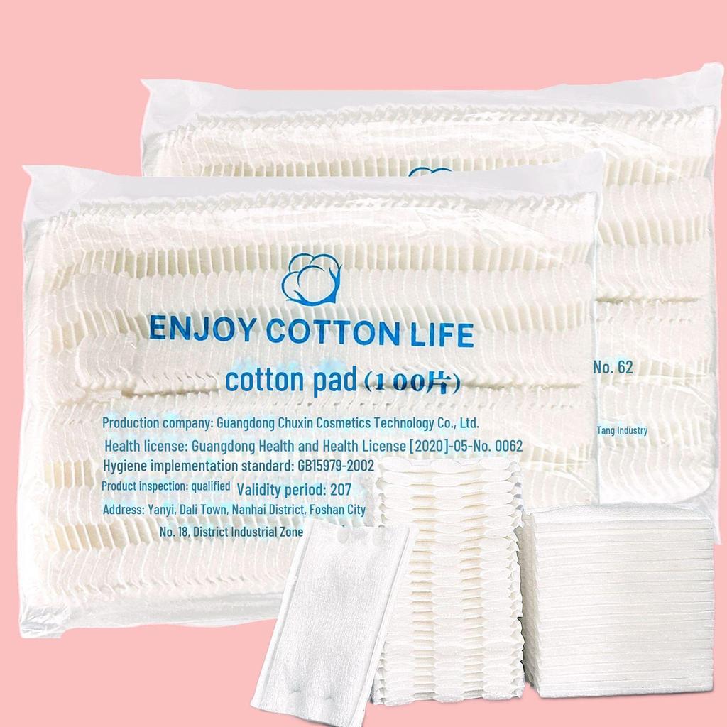 Thick Makeup Removal Cotton Pads - Beauty Salon, Cosmetic Use, Transparent Packaging, Tattoo-Safe.