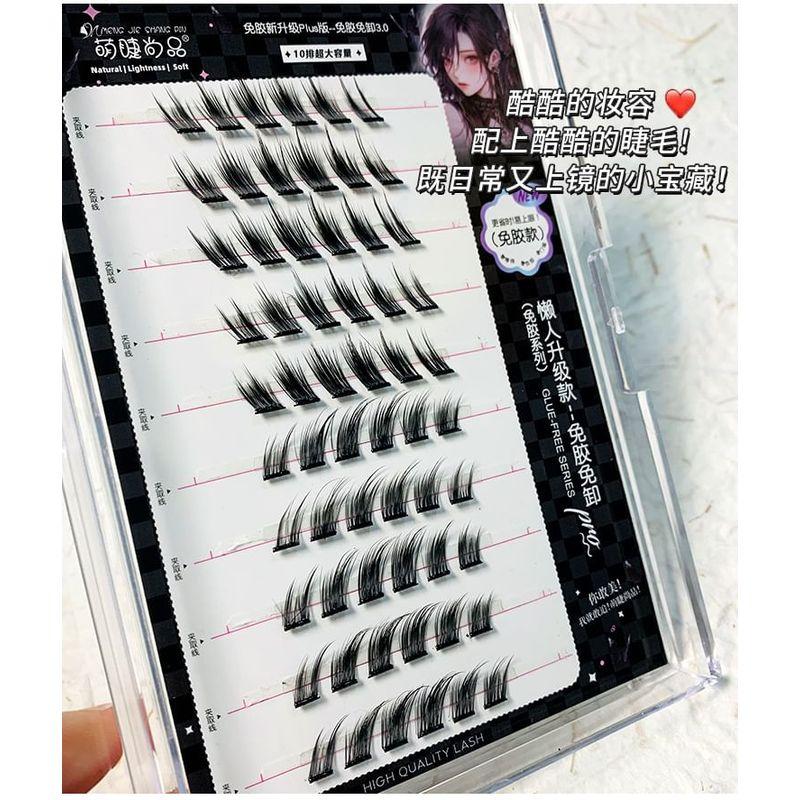 Epoch - Bezklejowe kępki sztucznych rzęs