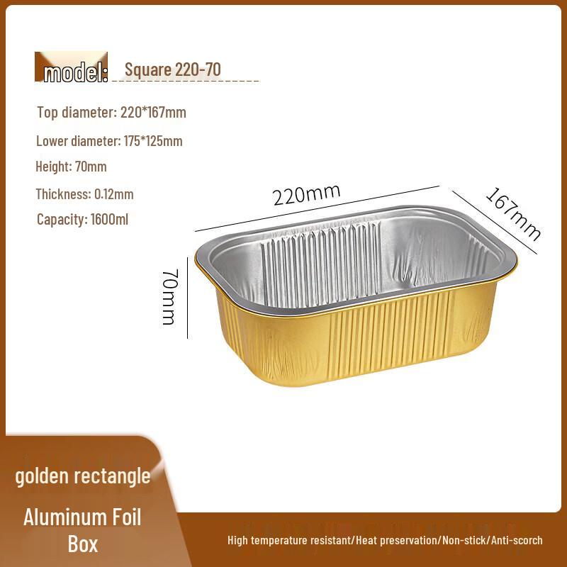 

Disposable Air Fryer Aluminum Trays