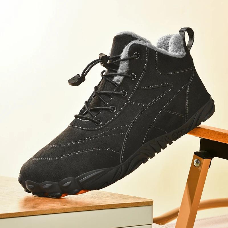Winter Snow Boots Running Sneakers Non Slip Casual Barefoot Shoes Waterproof High Top for Travel Climbing Hiking Shoes Zapatos