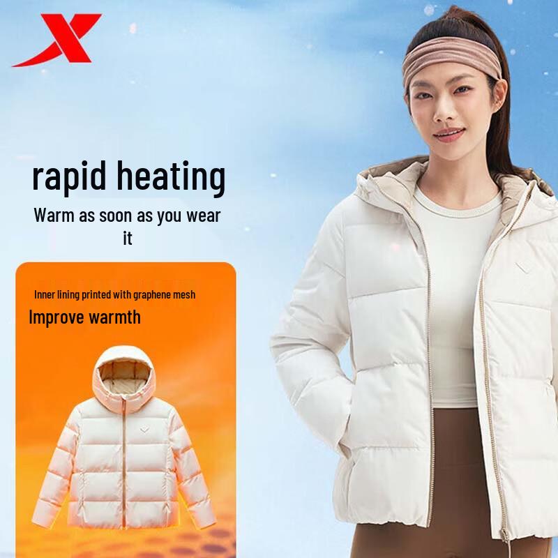 Женская теплая спортивная пуховая куртка XTEP 2XL