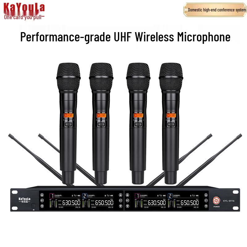 KaYouLa Professional U-Band Wireless Microphone System (CN version)
