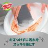 3M Premium Net Frying Pan 6 Pieces Scotch-Brite Sponge, Dishwashing/Kitchen Sponge, Sponge, Gray,