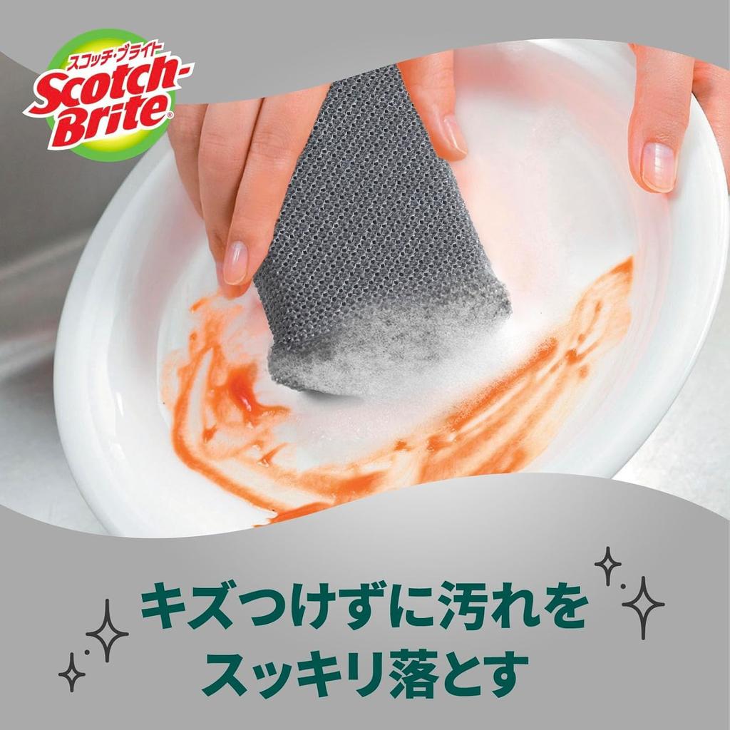 3M Premium Net Frying Pan 6 Pieces Scotch-Brite Sponge, Dishwashing/Kitchen Sponge, Sponge, Gray,