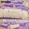 Four-piece Winter Bedding Set High-grade Thickened Cotton