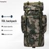 Xin Jing Zhou Stor Kapacitet Camouflage Vandrerygsæk