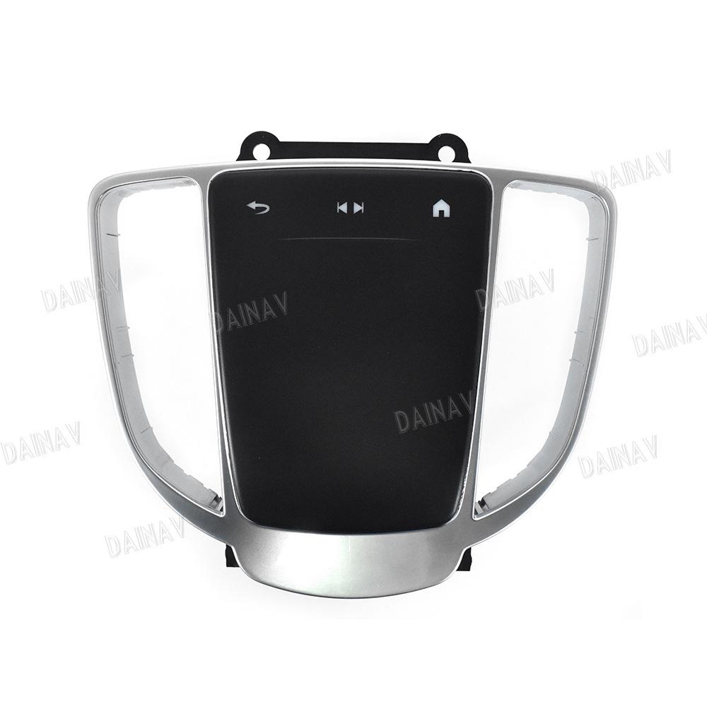 Fits 19-24 Mercedes-Benz G-Class: Center Console Mouse Touch Panel Upgrade.
