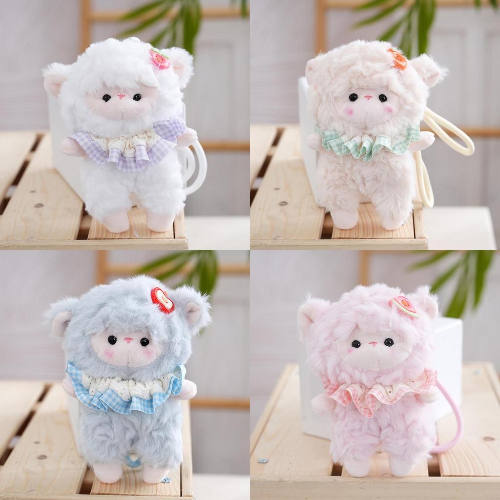 Plush Sheep Keychain With Lace Dress For Kids And Collectors
