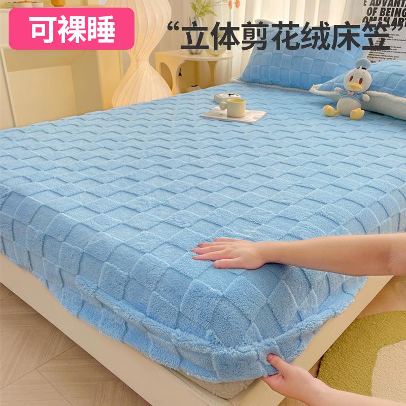 

утолщенная мягкая теплая простыня на резинке эластичный чехол для матраса пушистый коралловый флис постельное белье зимняя пара роскошная двуспальная кровать постельное белье 2 PCS pillowcase