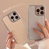 Electroplating Ins Simple Polka Dots Suitable for 16 Apple 15 Pro Max Mobile Phone Case Iphone 14 Drop Glue 13 Han Huawei