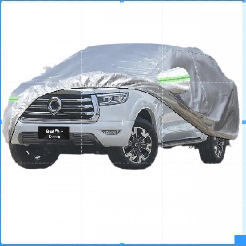 Universal Thickened Car Cover - Sun, Snow & Rain Protection