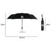 Nissan Qashqai J11 J10 Leaf XTrail March Tiida Kicks Versa Juke Car Fully Automatic Folding Umbrella Sunshade Auto Accessories