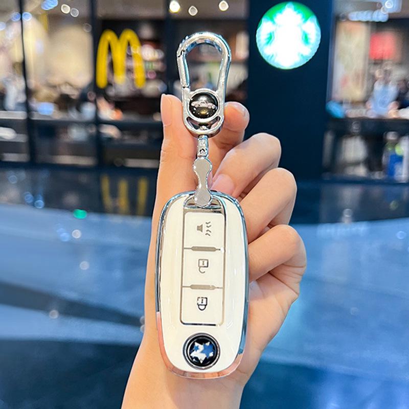 Key Case for Dongfeng Venucia T90/D60/T70/T60 - Car Modification and Decoration