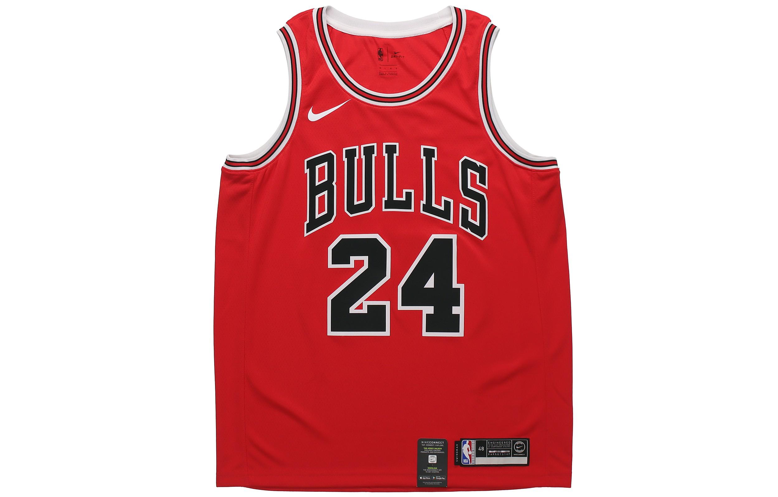 Nike Nba Chicago Bulls Jersey 864465-664 XXL