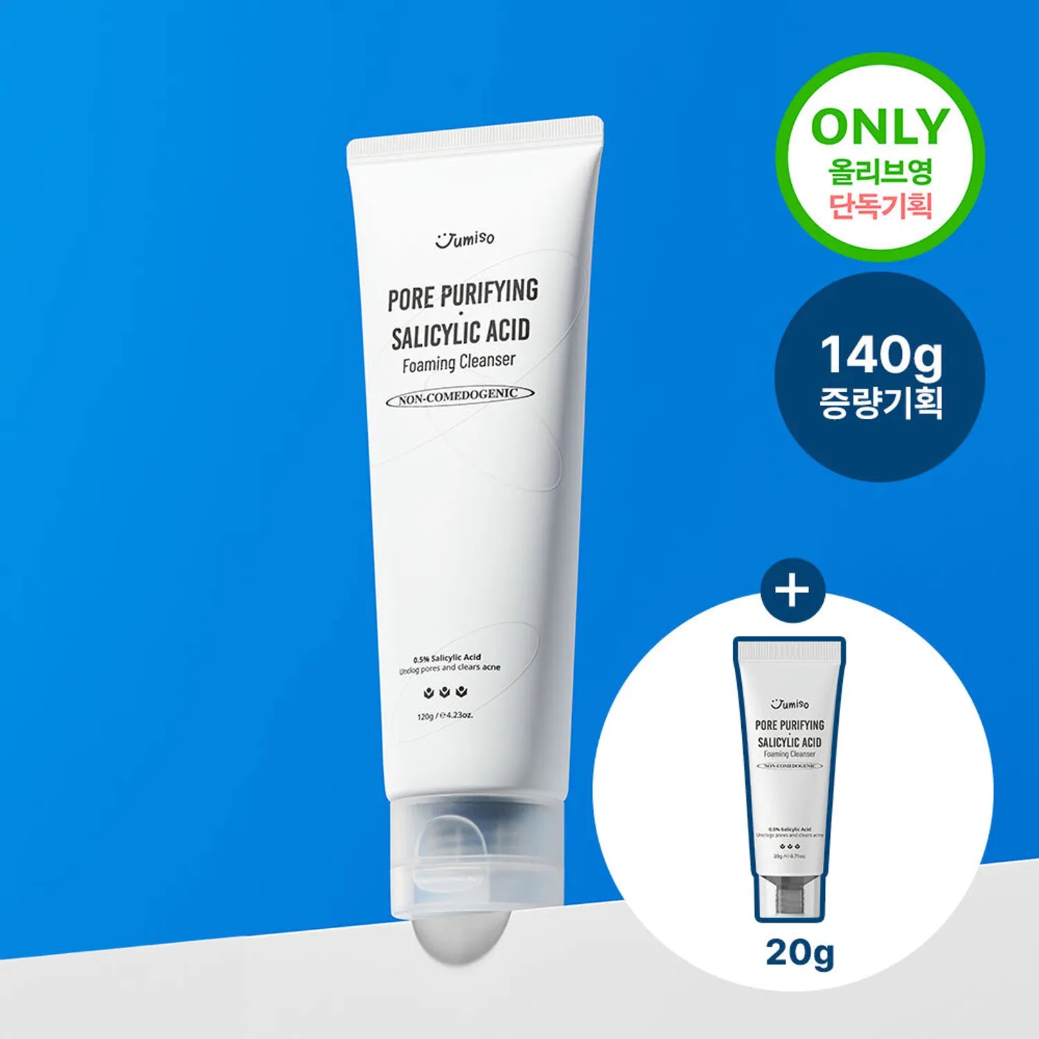 JUMISO Pore Purifying Salicylic Acid Foaming cleanser 120g Special Set (+20g) 120g Set
