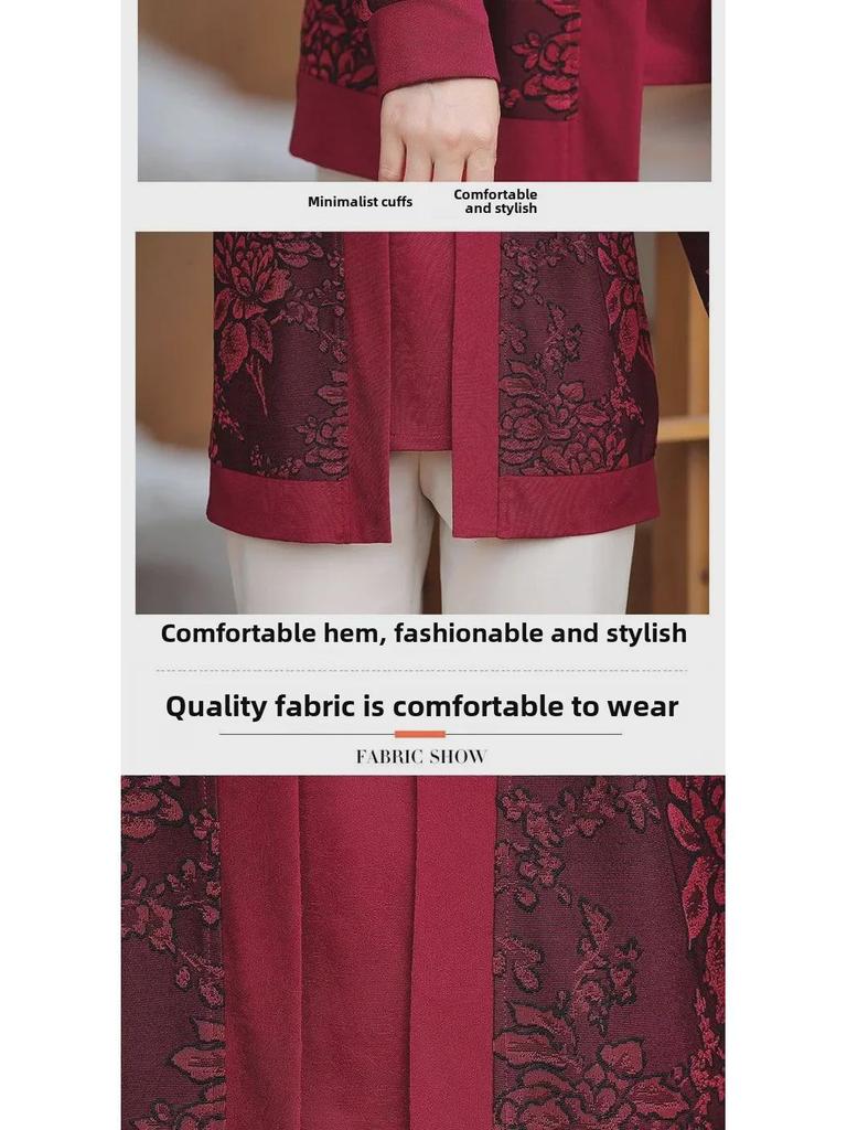 2024 Fashionable Two-Piece Set: Knitted Cardigan Coat for Middle-Aged and Elderly Women - Youthful Spring and Autumn Style