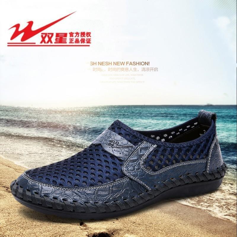 Men's Shoes Mesh Shoes Breathable Soft Sole Dad Casual Non-slip Wear-resistant Rubber Sole Travel Shoes Sports Shoes Frame Shoes