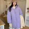 New Down Jacket for Women In Winter Korean Style New Warm Mid-length Hooded Cotton Coat and Jacket