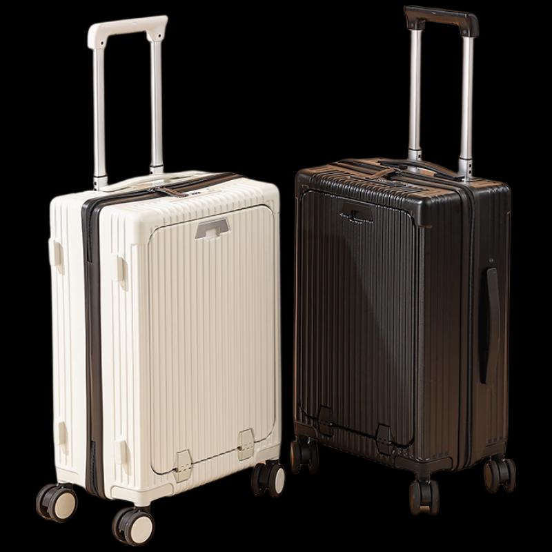 Hengyuanxiang HYX8075 Multi-function PC Hardside Luggage 20-inch