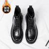 Martin boots men's leather British style tooling boots trendy autumn and winter new high-top velvet leather boots thick-soled thermal cotton