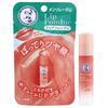 Rohto Mentholatum - Lip Fondue