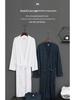 G5U Women's Long Bathrobe - Absorbent, Quick-Dry, Hotel-Style Towel Robe