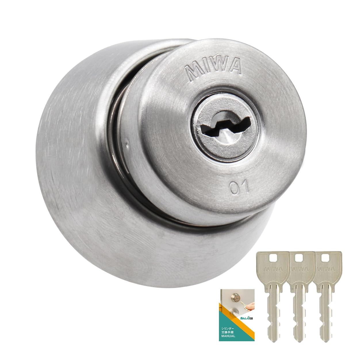 

MIWA (Miwa Lock) LAMA DA Cylinder Lock U9 Key Replacement for Entrance Doors and Apartments (3 Keys Included) Door Thickness 33-41mm MCY-109 Silver (S