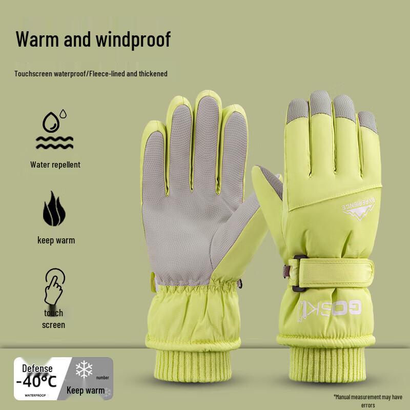

Warm Touchscreen Ski Gloves