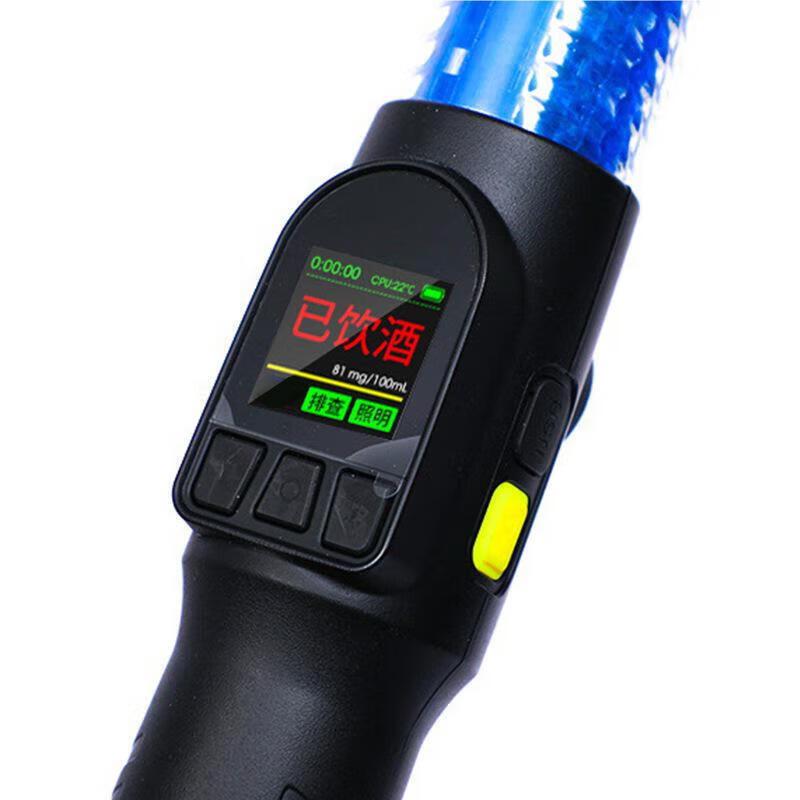 Canglangya Breathalyzer
